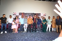 Vadhuvu Movie Press Meet